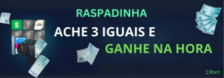 Desempenho do app 19bet em diferentes aparelhos