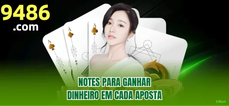 Bônus exclusivos membros VIP 19bet